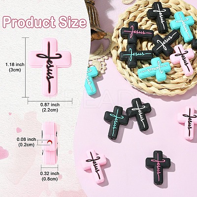 15Pcs 5 Colors Cross with Word Jesus Silicone Focal Beads SIL-YW0002-04-1
