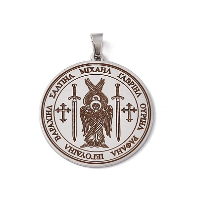 Non-Tarnish 304 Stainless Steel Seven Archangels Pendants STAS-C063-04P-1