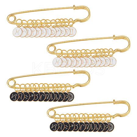 4Pcs 2 Styles Alloy Enamel Pendant Locking Stitch Markers HJEW-BC00079-1