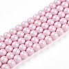 Baking Paint Pearlized Glass Pearl Bead Strands HY-N002-4mm-B04-2