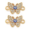 Alloy Blue Enamel Connector Charms ENAM-S003-02E-1