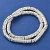 Electroplated Natural Lava Rock Beads Strands G-I360-A01-04-2