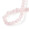 Imitation Jade Glass Beads Strands EGLA-A039-J2mm-D07-4