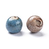 Fancy Aantiqued Glazed Porcelain Beads PORC-R401-M-4