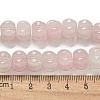 Natural Rose Quartz Beads Strands G-G142-A14-01-5