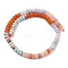 Gradient Color Natural White Jade Beads Strands G-NH0006-A08-01-5