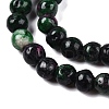 Dyed Natural White Jade Beads Strands G-T140-4mm-B10-4