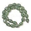 Glass Imitation Jade Beads GLAA-L051-02H-4