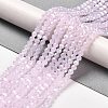 Imitation Jade Glass Beads Stands LS-EGLA-A035-J4mm-B02-2