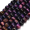 Natural Tiger Eye Beads Strands LS-G-F591-18-12mm-10-2