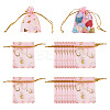 50Pcs Heart Printed Organza Bags OP-TADJ0001-01B-1