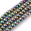 Electroplate Glass Beads Strands X-EGLA-R047-10mm-02-1