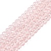 Glass Beads Strands EGLA-A044-T3mm-D22-1