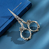 Retro Stainless Steel Scissors SENE-PW0004-04D-1
