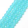 Baking Paint Glass Beads Strands DGLA-Q023-6mm-DB19-1