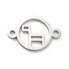 Non-Tarnish 304 Stainless Steel Connector Charms LS-STAS-A068-01A-P-2