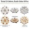 12Pcs 2 Colors Alloy Shank Button BUTT-GF0003-59-2