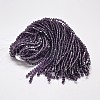 Transparent Glass Beads Strands LS-EGLA-A039-T6mm-D04-3