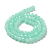 Baking Paint Imitation Jade Glass Bead Strands LS-DGLA-A034-J8MM-A22-4
