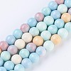 Natural Gemstone Imitation Rainbow Alashan Agate Strands G-O183-05C-1-1