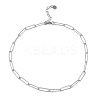 304 Stainless Steel Paperclip Chain Necklace BJEW-B072-01P-1