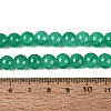 Baking Paint Crackle Glass Bead Strands DGLA-Q023-8mm-YS22-4
