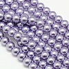 Eco-Friendly Dyed Glass Pearl Round Bead Strands X-HY-A002-8mm-RB028-1