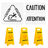 Caution Attention PET Out Drawing Painting Stencils Sets DIY-WH0416-0041-1