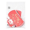 16Pcs 4 Styles Christmas Theme Paper Pillow Gift Boxes CON-FS0001-22-6