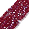 Opaque Glass Beads Strands EGLA-A035-P6mm-L16-1
