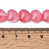 Transparent Glass Beads Strand GLAA-F112-03A-5