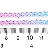 Gradient Color Baking Paint Glass Bead Strands X-DGLA-A039-T2mm-A06-5