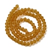 Imitate Austrian Crystal Frosted Glass Beads Strands EGLA-A039-T6mm-MD28-3