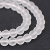 Frosted Natural Quartz Crystal Round Beads Strands G-N0151-09-8mm-1