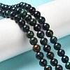 Natural Azurite Beads Strands G-H298-A01-02-2