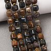 Natural Pietersite Beads Strands GG-CBAC972-A20-01-1