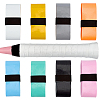 8 Bundles 8 Colors PU Leather Anti-slip Badminton Tennis Racket Grip Tape DIY-SP0005-45B-1