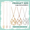 3Pcs 3 Colors 304 Stainless Steel Macrame Pouch Necklace Making NJEW-PH01550-2