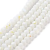 Electroplate Opaque Solid Color Glass Beads Strands EGLA-A034-P4mm-L17-1