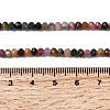 Natural Tourmaline Beads Strands G-RM250101-N13-5