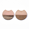 Resin & Walnut Wood Pendants RESI-T023-11E-2