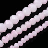 Two-Tone Imitation Jade Glass Beads Strands LS-GLAA-T033-01A-03-5