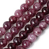 Natural Quartz Beads Strands X-G-R479-8mm-04-1