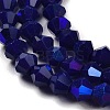 Opaque Solid Color Imitation Jade Glass Beads Strands EGLA-A039-P4mm-L10-3