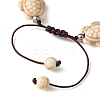 Starfish & Turtle Synthetic Turquoise Braided Beaded Bracelets BJEW-JB10926-02-4