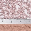 MIYUKI Delica Beads SEED-X0054-DB1525-4
