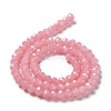 Baking Paint Imitation Jade Glass Bead Strands DGLA-A034-J6MM-A3-3