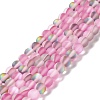 Synthetic Moonstone Beads Strands G-E573-01A-11-2