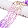 Baking Paint Transparent Glass Beads X-DGLA-M001-8mm-09-6