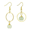 Natural Green Aventurine Pumpkin with Ring Dangle Earrings EJEW-JE05509-03-1